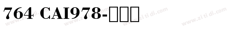 764 CAI978字体转换
